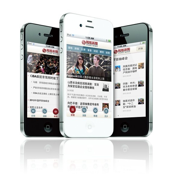 移動(dòng)互聯(lián)網(wǎng)絡(luò )時(shí)代，新聞客戶(hù)端的出路在哪？