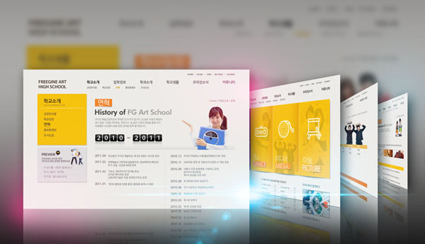 內容重復度是導致網(wǎng)站降權的“慢性病”？