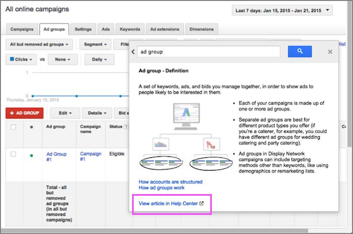 網(wǎng)站上放置幫助功能研究