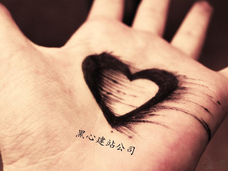 黑心建站公司 黑心建站公司