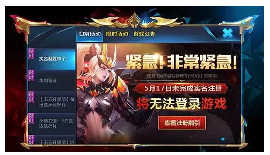 百度網(wǎng)盤(pán)、發(fā)帖、評論都要實(shí)名：你的“小電影”還好嗎？