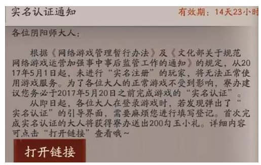 百度網(wǎng)盤(pán)、發(fā)帖、評論都要實(shí)名：你的“小電影”還好嗎？