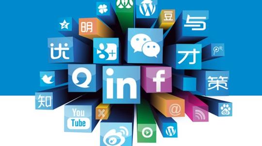 網(wǎng)絡(luò )營(yíng)銷(xiāo)推廣將死！推廣人員該何去何從？