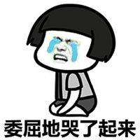 程序公司接seo單子需要謹慎，并非所有的單子都能接