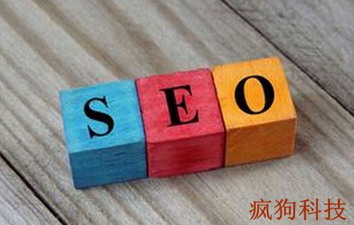 網(wǎng)站優(yōu)化中的無(wú)效頁(yè)面處理方法！