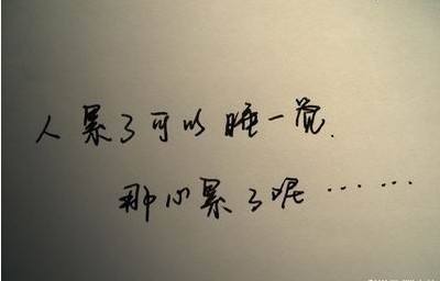 【趣】為什么有的網(wǎng)站“很爛” 卻能排在首頁(yè)？