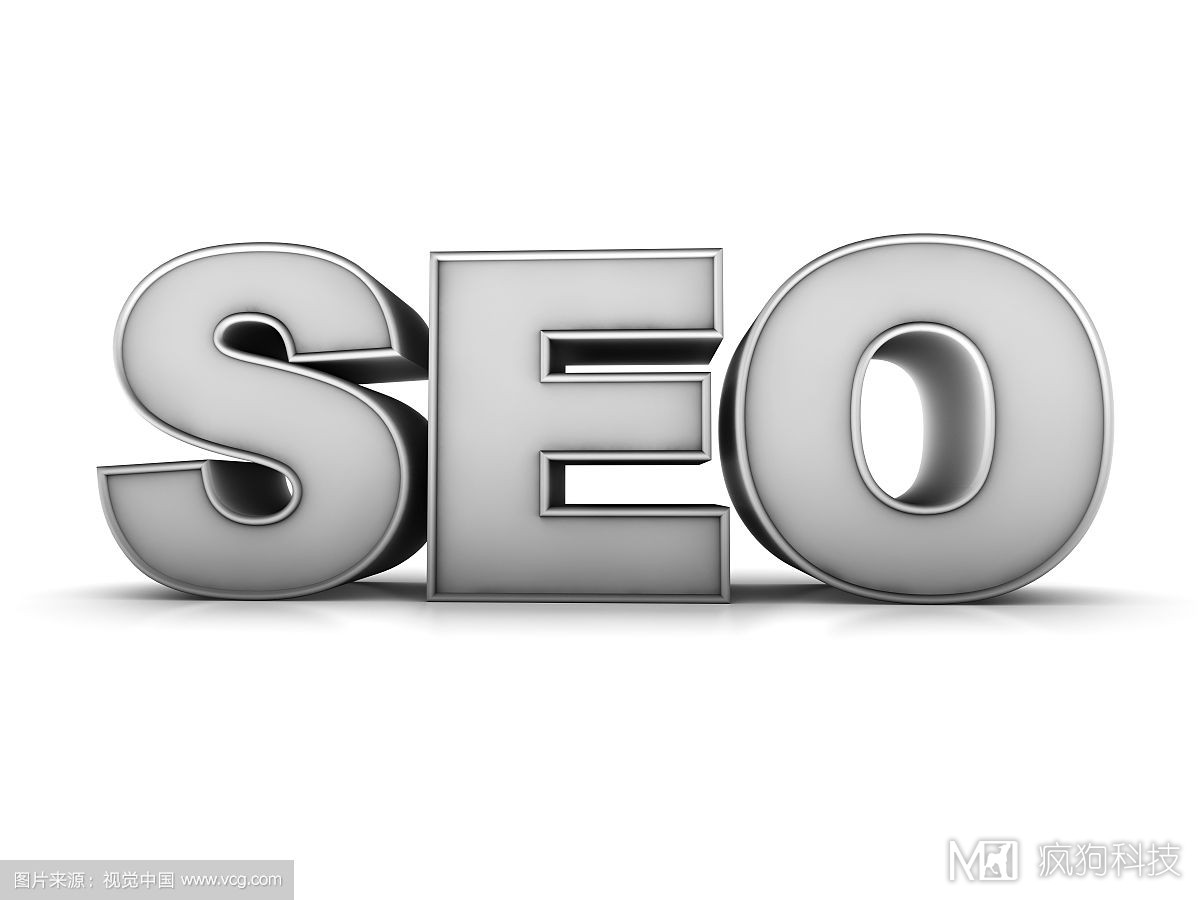 新手如何避免網(wǎng)站被降權？