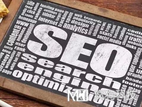 所謂的垃圾外鏈到底是什么？對網(wǎng)站有哪些影響？