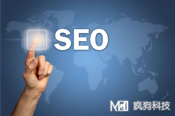 瘋狗科技為你解析網(wǎng)站內頁(yè)排名技巧是什么？