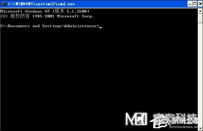XP系統怎么進(jìn)入DOS界面？開(kāi)機進(jìn)入DOS界面的方法