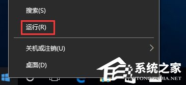 Win10系統internet explorer無(wú)法顯示該網(wǎng)頁(yè)怎么辦？
