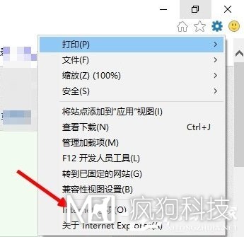 Win10系統internet explorer無(wú)法顯示該網(wǎng)頁(yè)怎么辦？