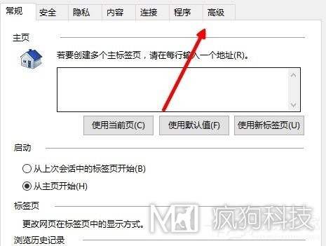 Win10系統internet explorer無(wú)法顯示該網(wǎng)頁(yè)怎么辦？