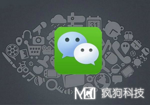 微信小程序，互聯(lián)網(wǎng)流量大門(mén)即將開(kāi)啟