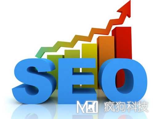 在SEO眼中，什么樣的網(wǎng)站才是利于優(yōu)化推廣的網(wǎng)站？