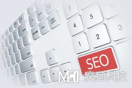 百度颶風(fēng)算法后網(wǎng)站降權沒(méi)排名的問(wèn)題快速解決辦法？