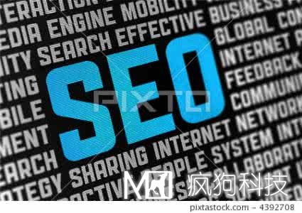 文章內頁(yè)的SEO優(yōu)化方法！