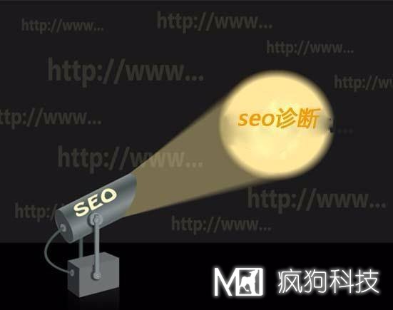 新網(wǎng)站站內優(yōu)化的思路是怎樣的？