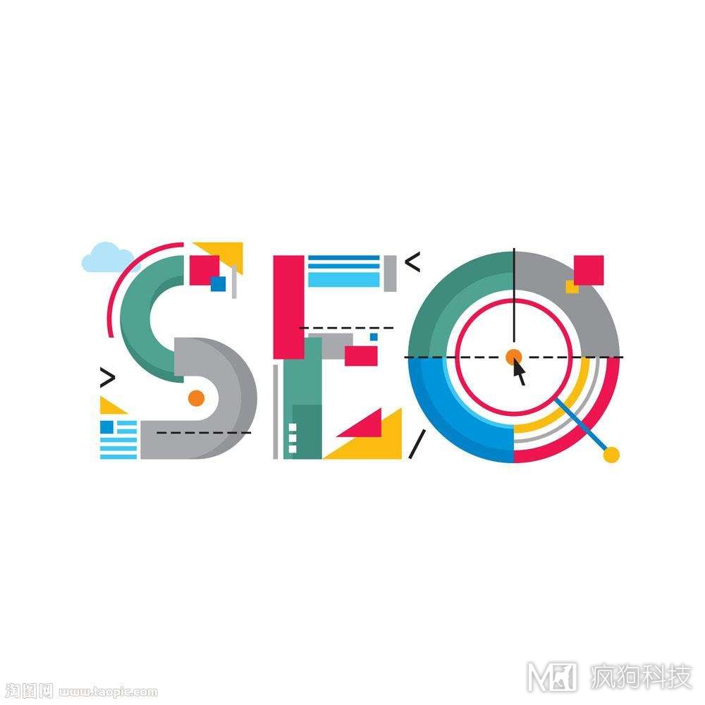 影響網(wǎng)站排名上升的主要因素有哪些？