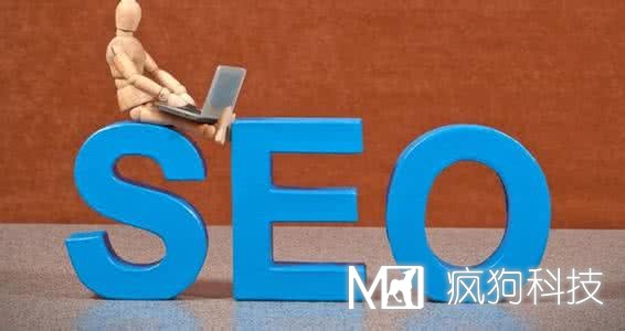  SEO未來(lái)發(fā)展趨勢如何？ 