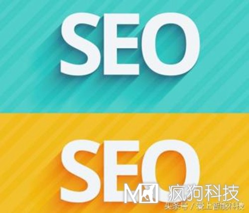 SEO優(yōu)化中如何判斷網(wǎng)站被降權了？