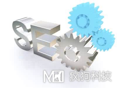 怎么做才能達到SEO的最高境界?。?！