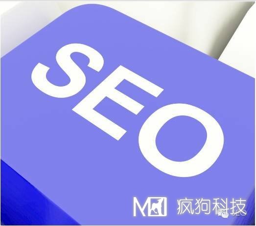 網(wǎng)站內頁(yè)優(yōu)化包括哪些？