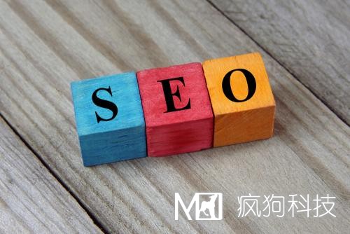 哪些因素影響SEO排名最重要的是什么？