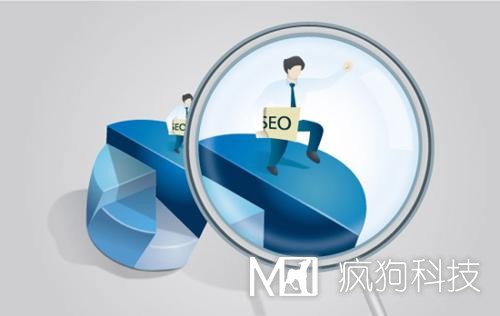 百度信譽(yù)認證體系給網(wǎng)站SEO帶來(lái)了哪些影響？