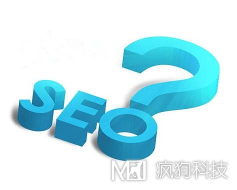 網(wǎng)站不被收錄？可能是因為下面這些原因