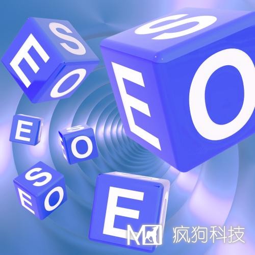 網(wǎng)站建設必須要注意的事項！