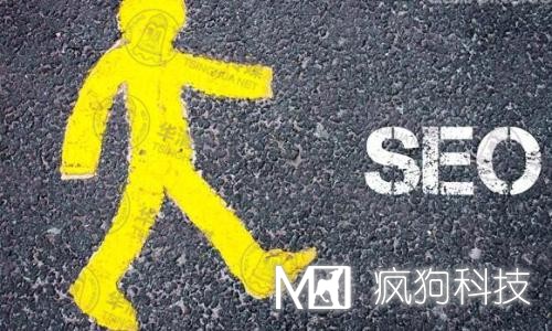 為什么有的網(wǎng)站很久不更新，排名依然很好？