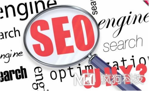 網(wǎng)站優(yōu)化中的內頁(yè)的關(guān)鍵詞如何優(yōu)化？