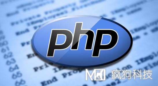 瘋狗科技：如何學(xué)習PHP框架？