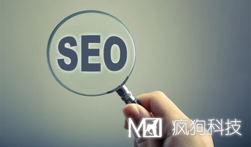 注重用戶(hù)需求提升SEO優(yōu)化實(shí)用價(jià)值