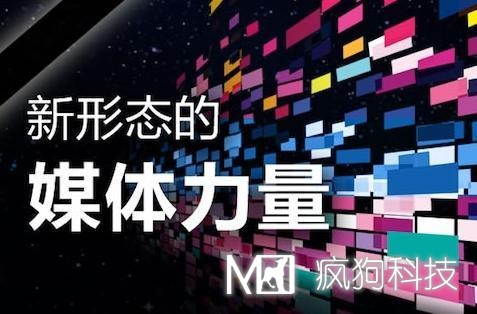 自媒體運營(yíng)技巧：掌握網(wǎng)易號運營(yíng)方法！